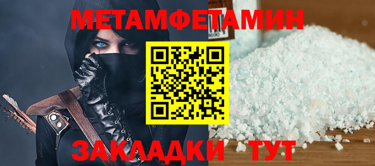 АМФ Premium Свободный
