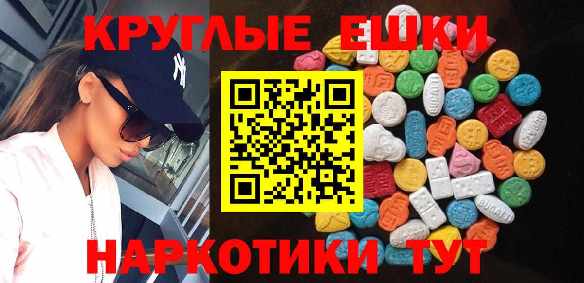 Экстази louis Vuitton Свободный