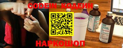 марки lsd Новодвинск