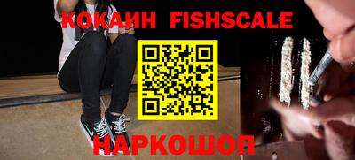 марки lsd Новодвинск