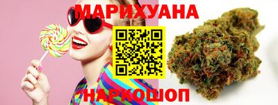 марки lsd Новодвинск
