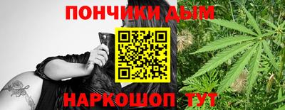 амф Новокубанск