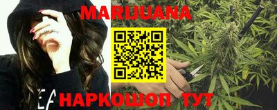 марки lsd Новодвинск