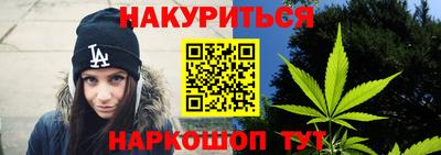 марки lsd Новодвинск