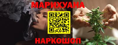 марки lsd Новодвинск