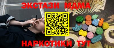 марки lsd Новодвинск