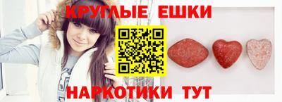каннабис Новозыбков