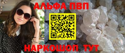 марки lsd Новодвинск