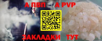 марки lsd Новодвинск