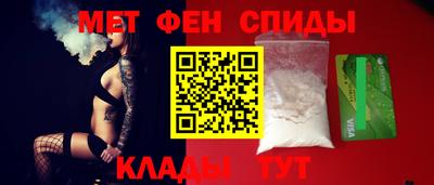 скорость Наро-Фоминск