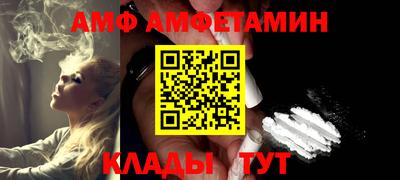 марки lsd Новодвинск