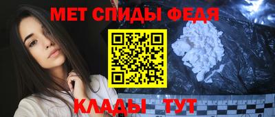 марки lsd Новодвинск