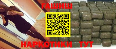 марки lsd Новодвинск